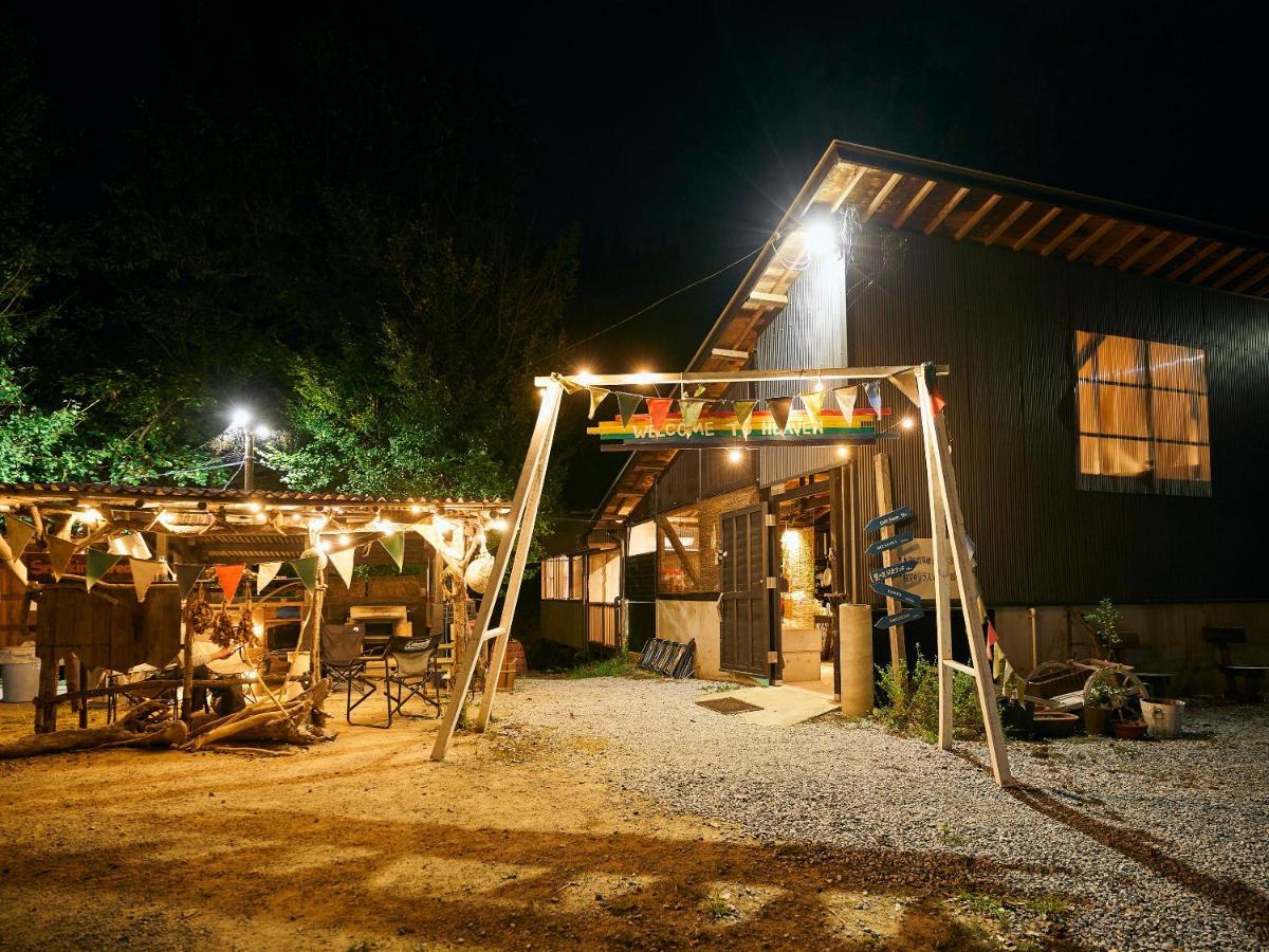 Lodge Kiyokawa Bungoono Екстер'єр фото