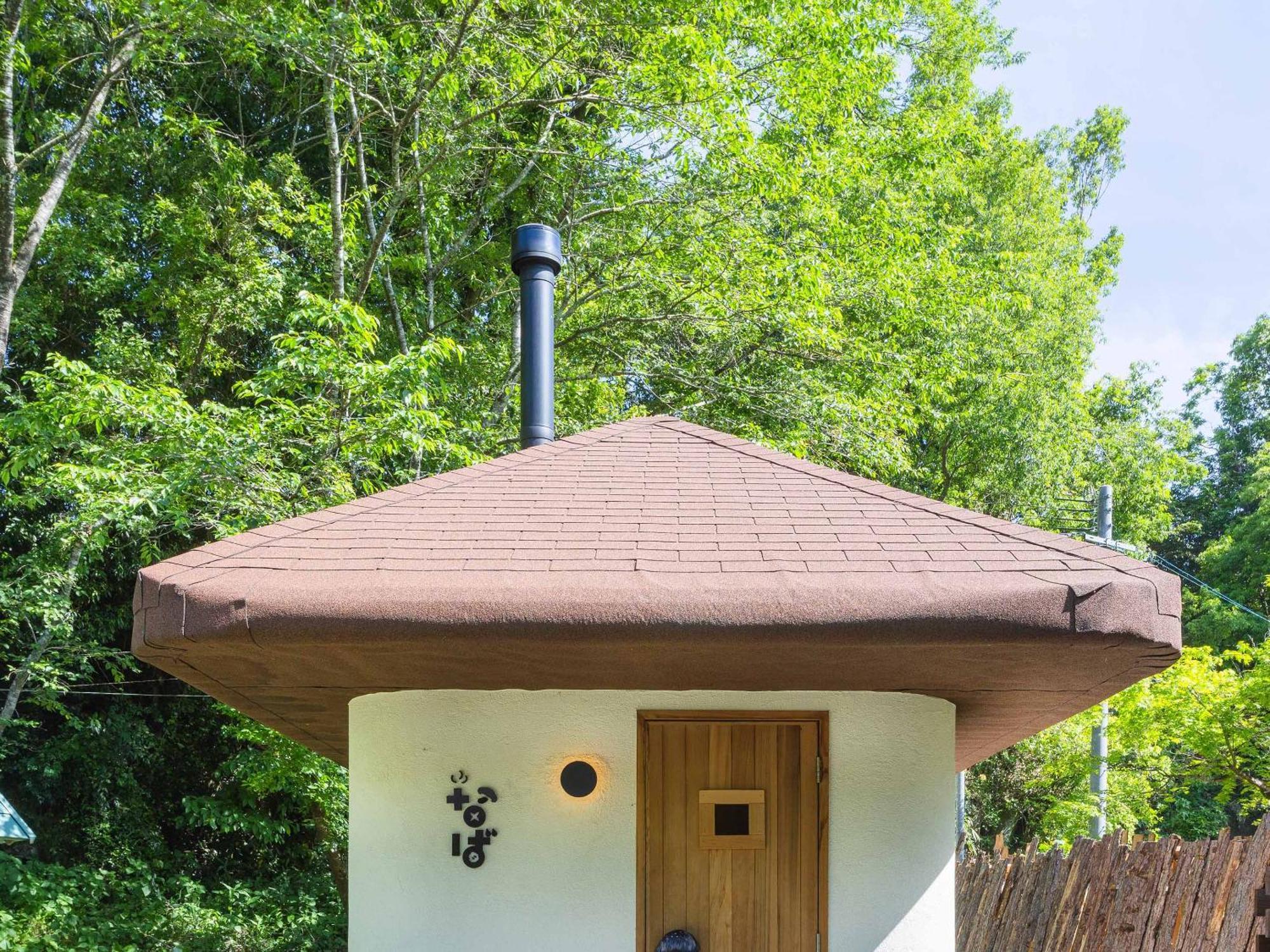 Lodge Kiyokawa Bungoono Екстер'єр фото