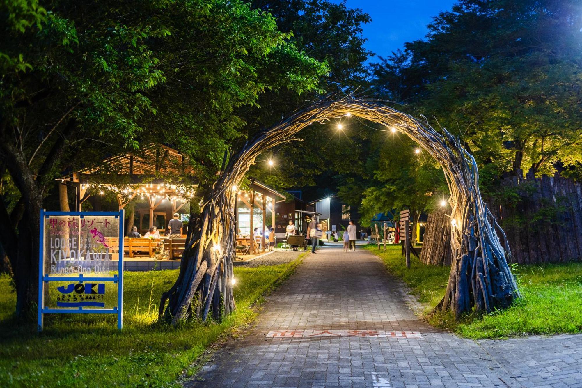 Lodge Kiyokawa Bungoono Екстер'єр фото